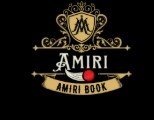 Amiri book